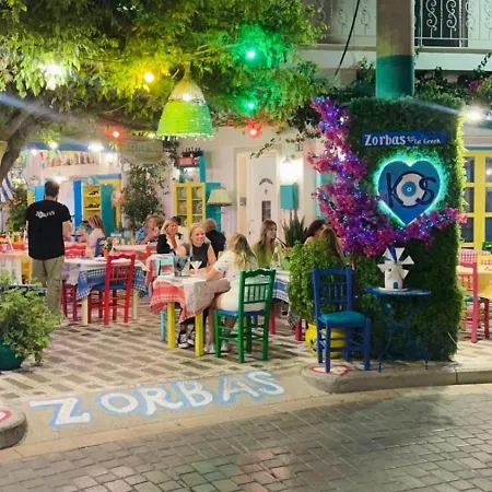 Luxe Benedenwoning Nula Appartement Kos