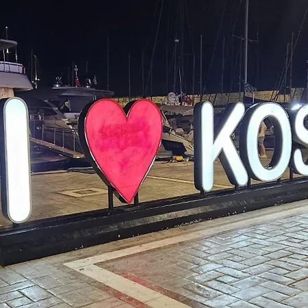 Appartement Luxe Benedenwoning Nula Kos